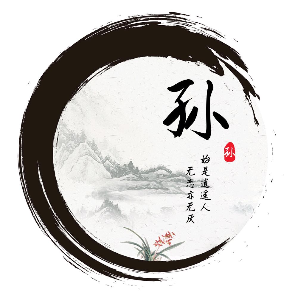 云趣电子商务