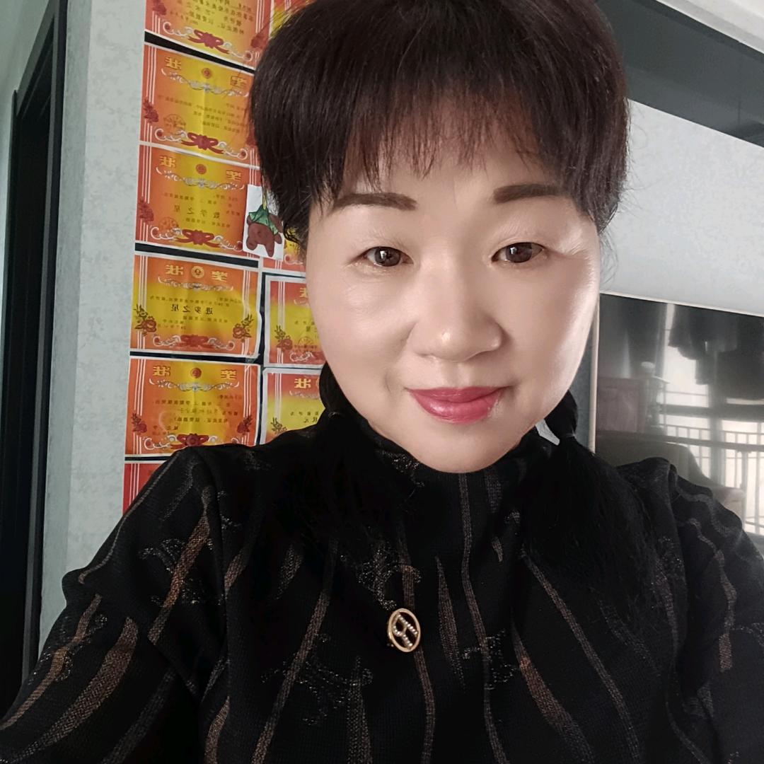 老细