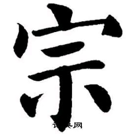 平阴啊顺🎶音乐🎶