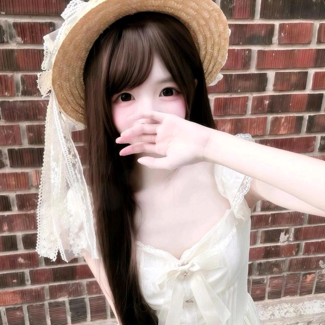 拆穿