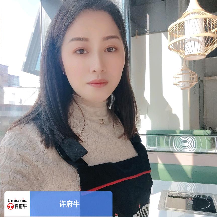 蕲春大中华许府牛火锅静静