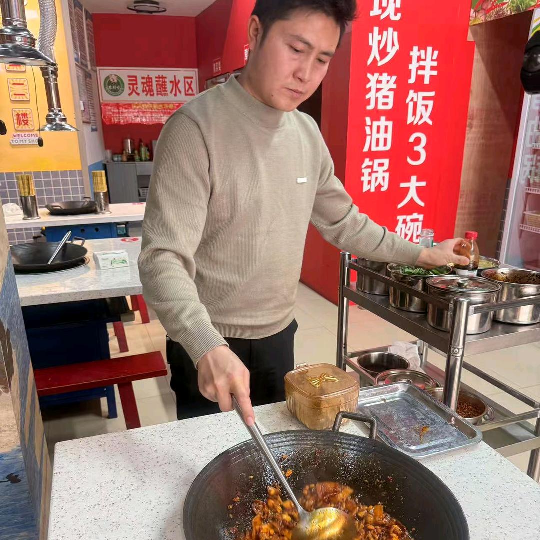 农村味地摊火锅