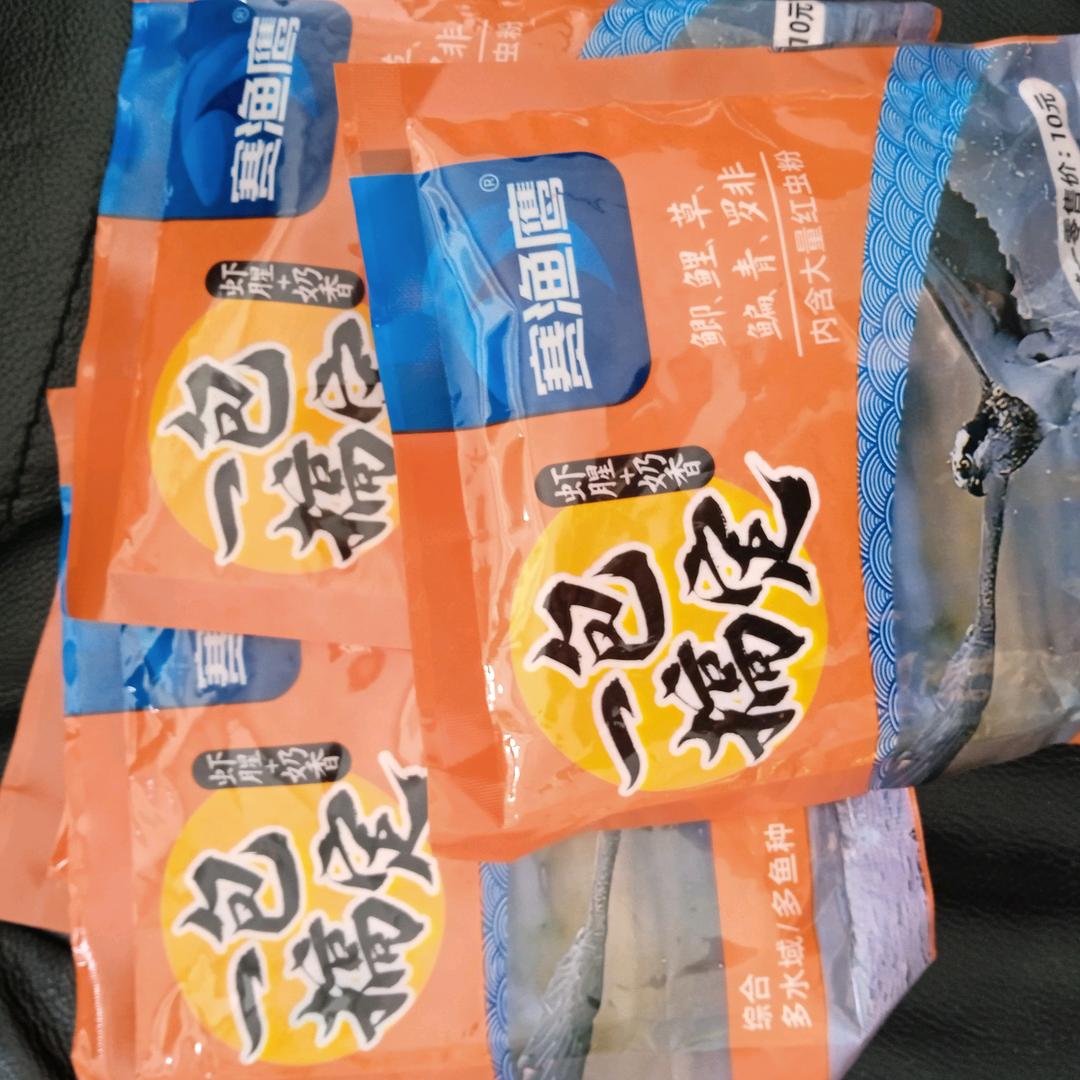 小墩子