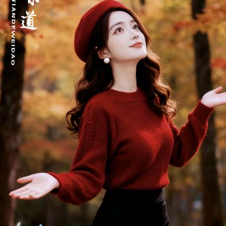 陈婷