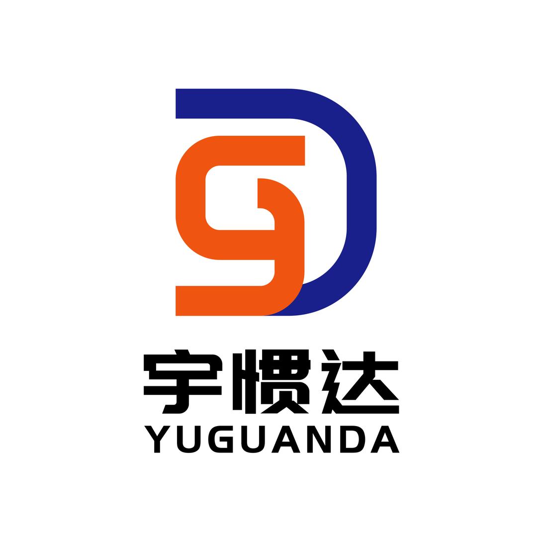 五金冲压（散热专家）