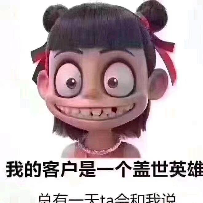家家乐门业
