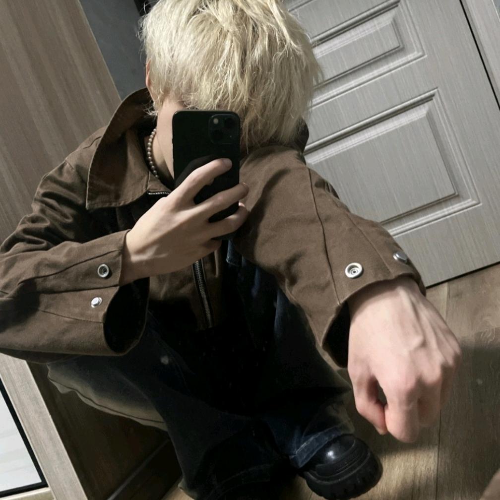 koop