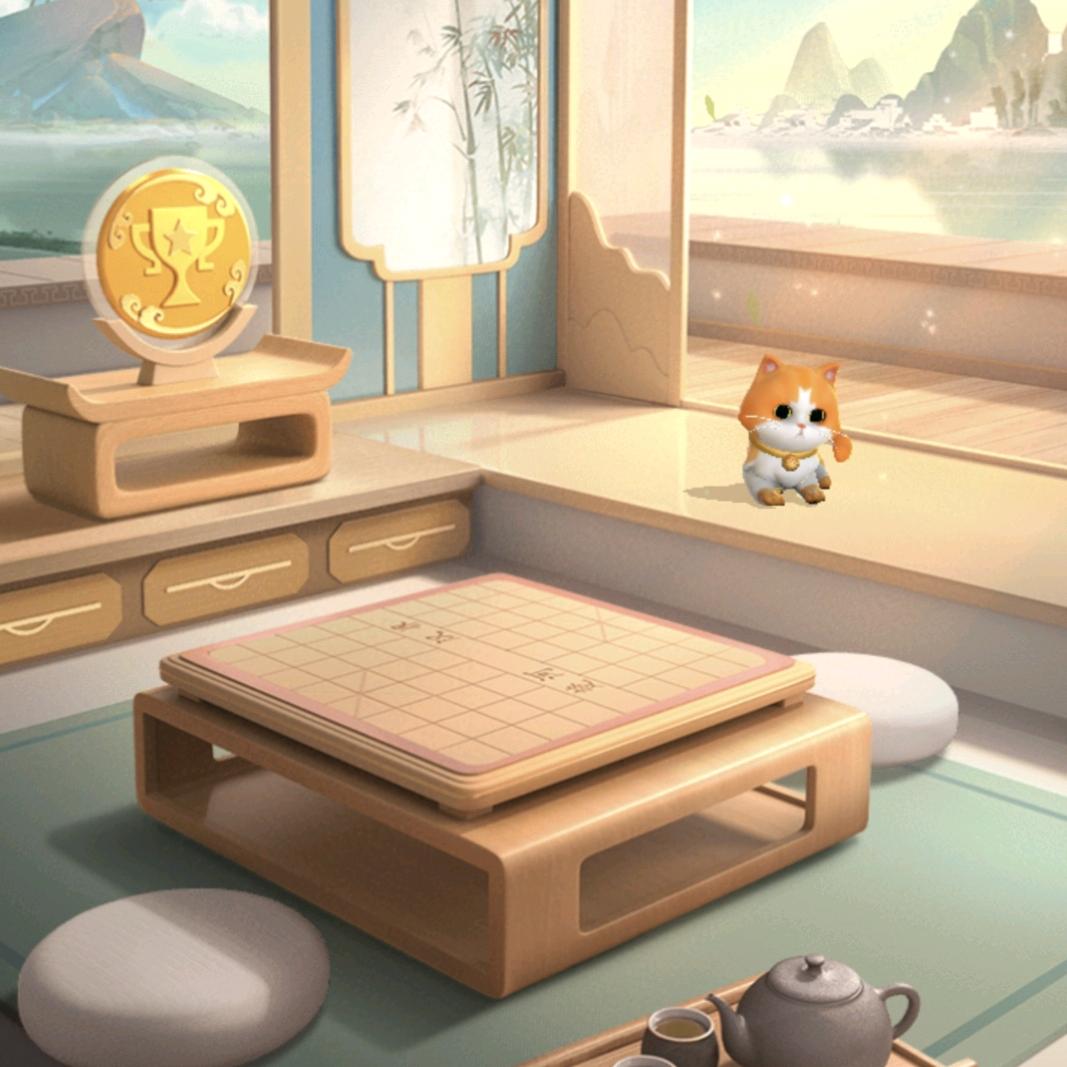 象棋残局
