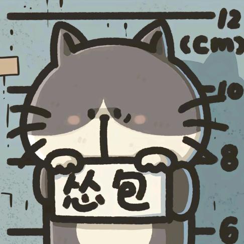 墨潇鸿