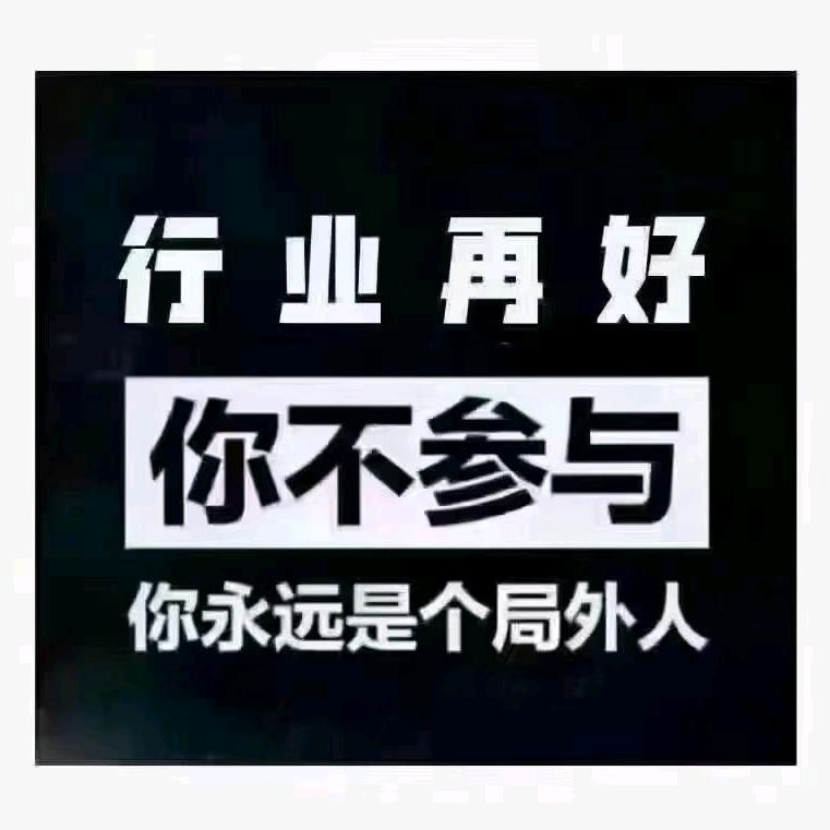 洗衣粉厂家