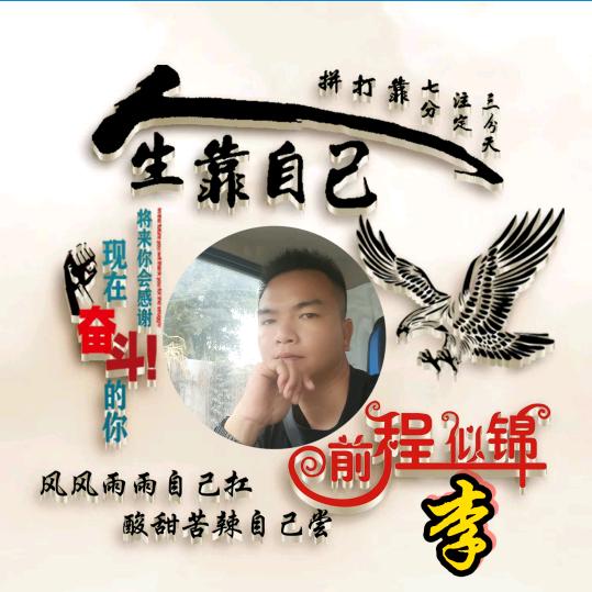 东哥勾机出租😎😎