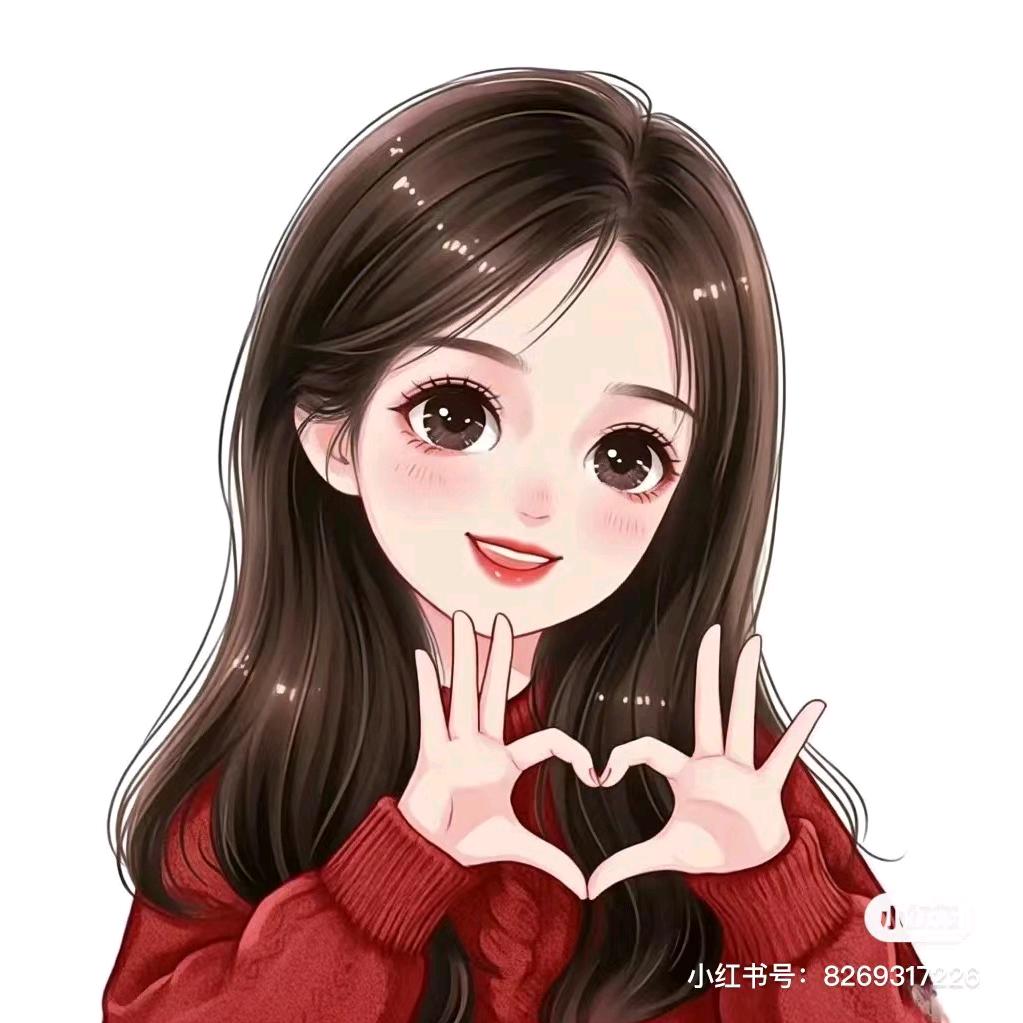 甜柚
