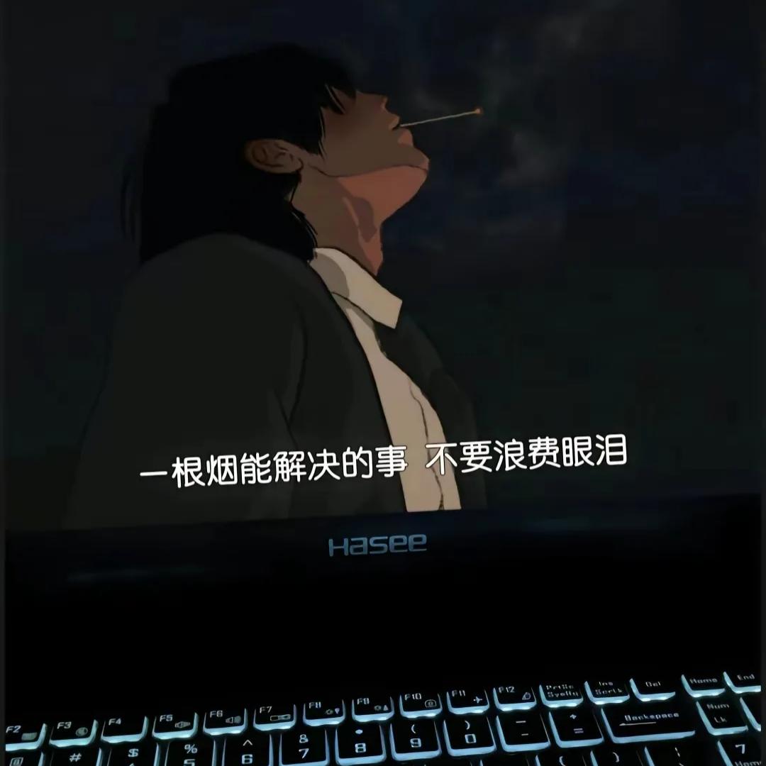 雲