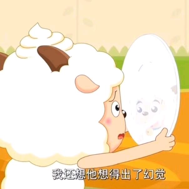 每天🙃