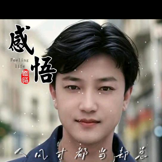 海波鼎邦车行