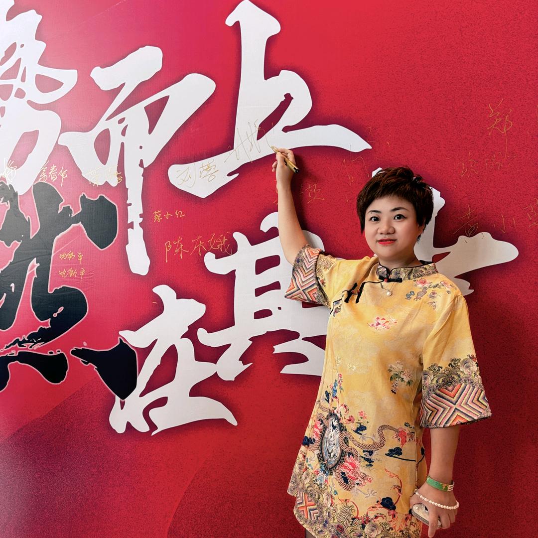 长沙美业梅子