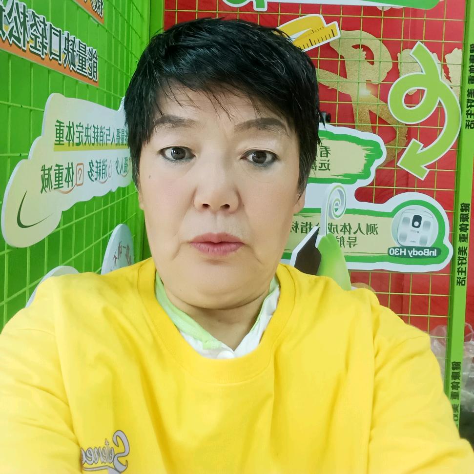 阿华三公主