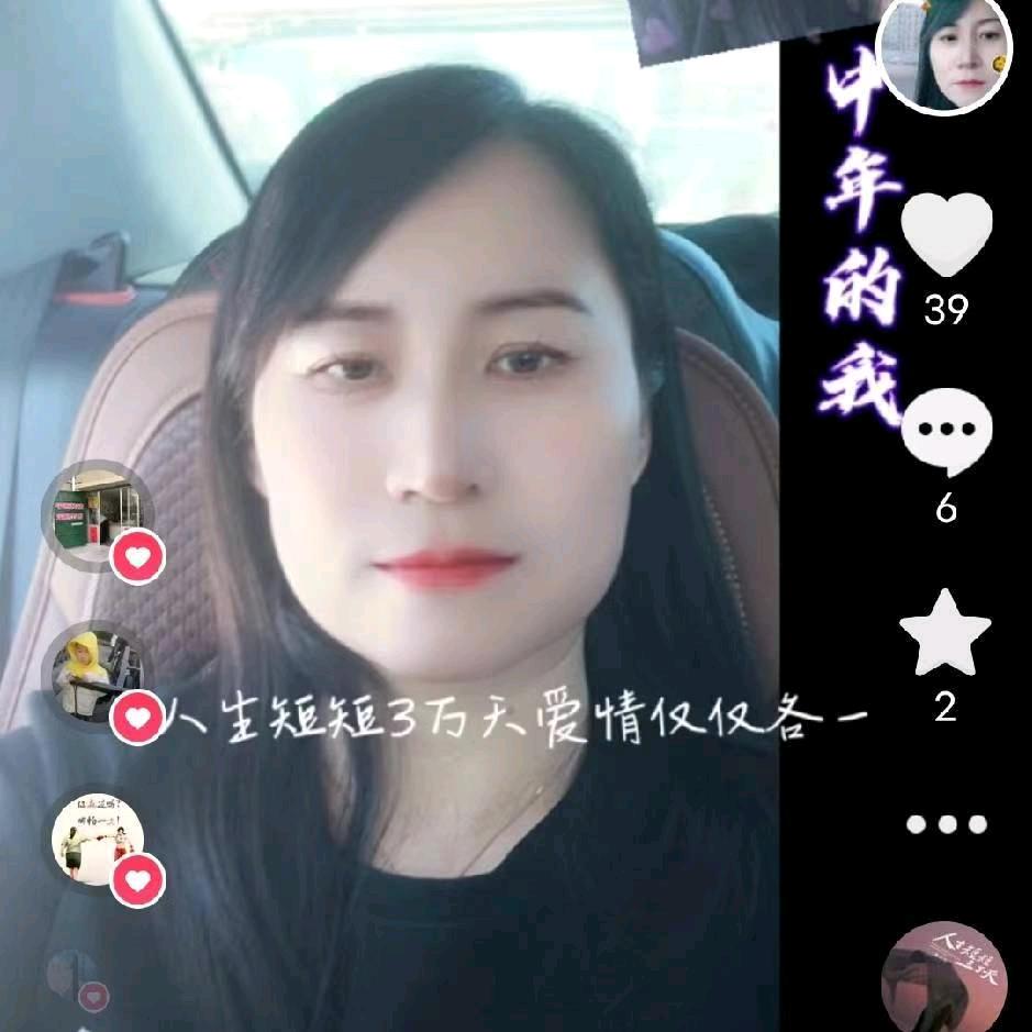 郭郭🎤