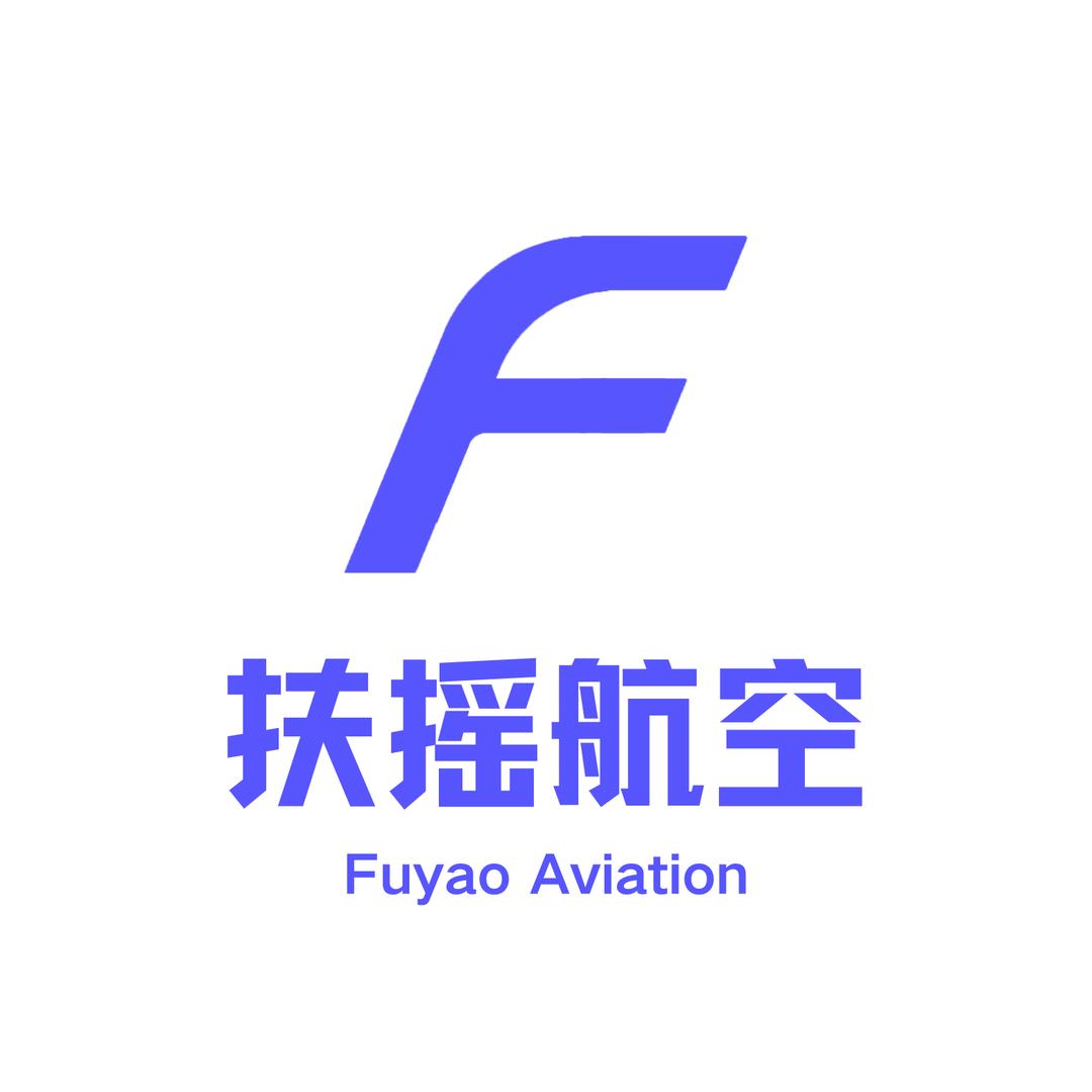 扶摇航空