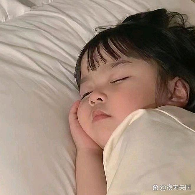 杰宝助睡眠