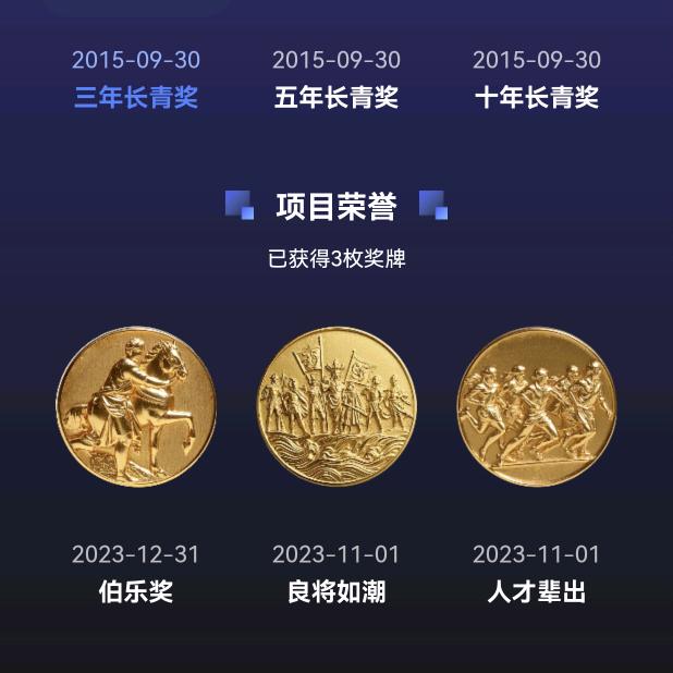 德邦枢纽转运徐***