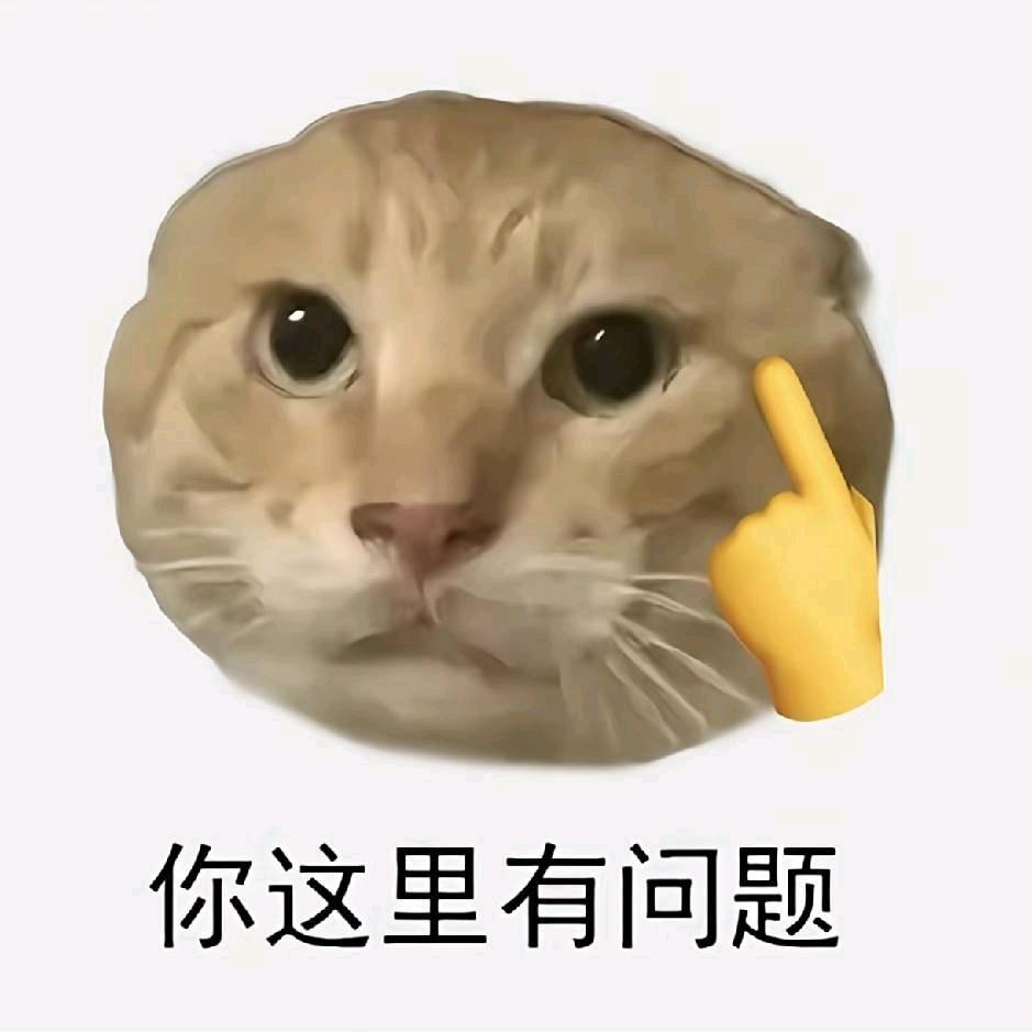 乌云乌云快走开