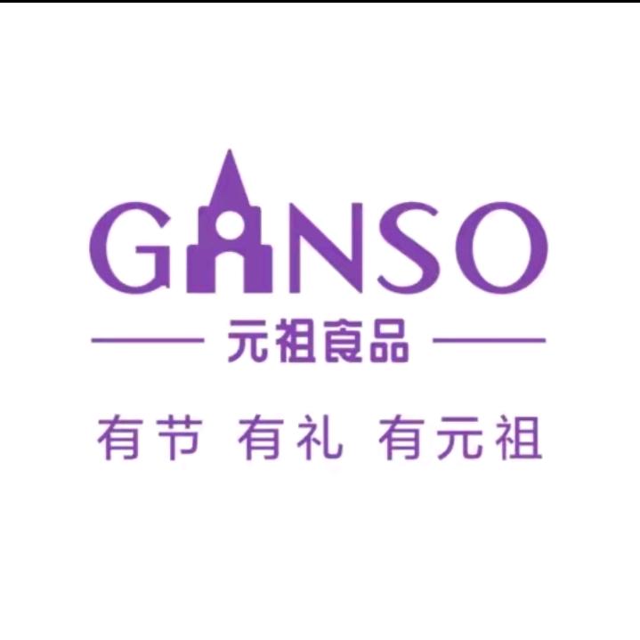 元祖林姐烘焙6年