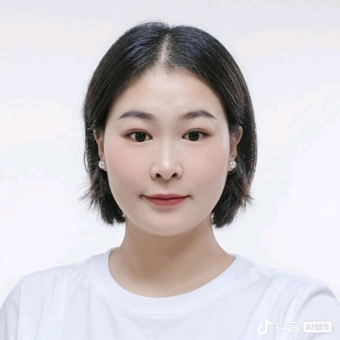 珍