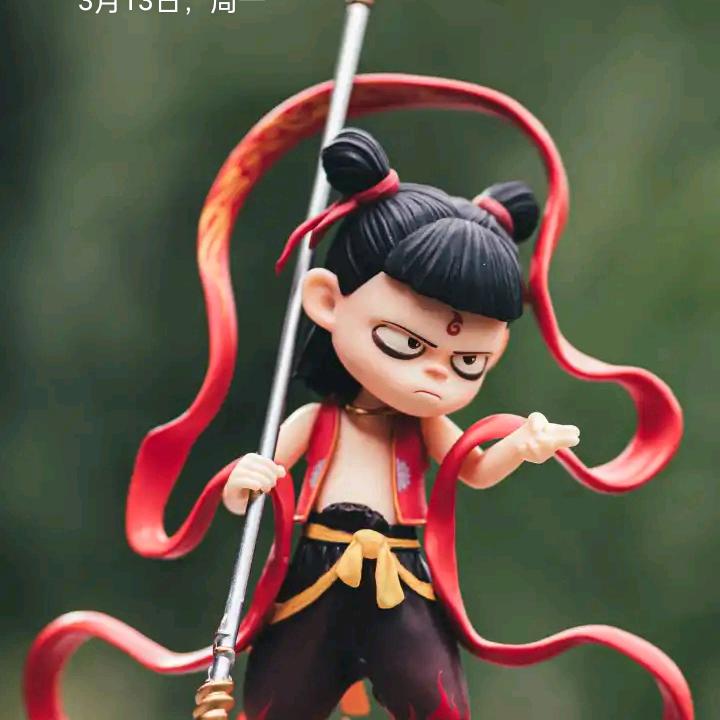 随尘