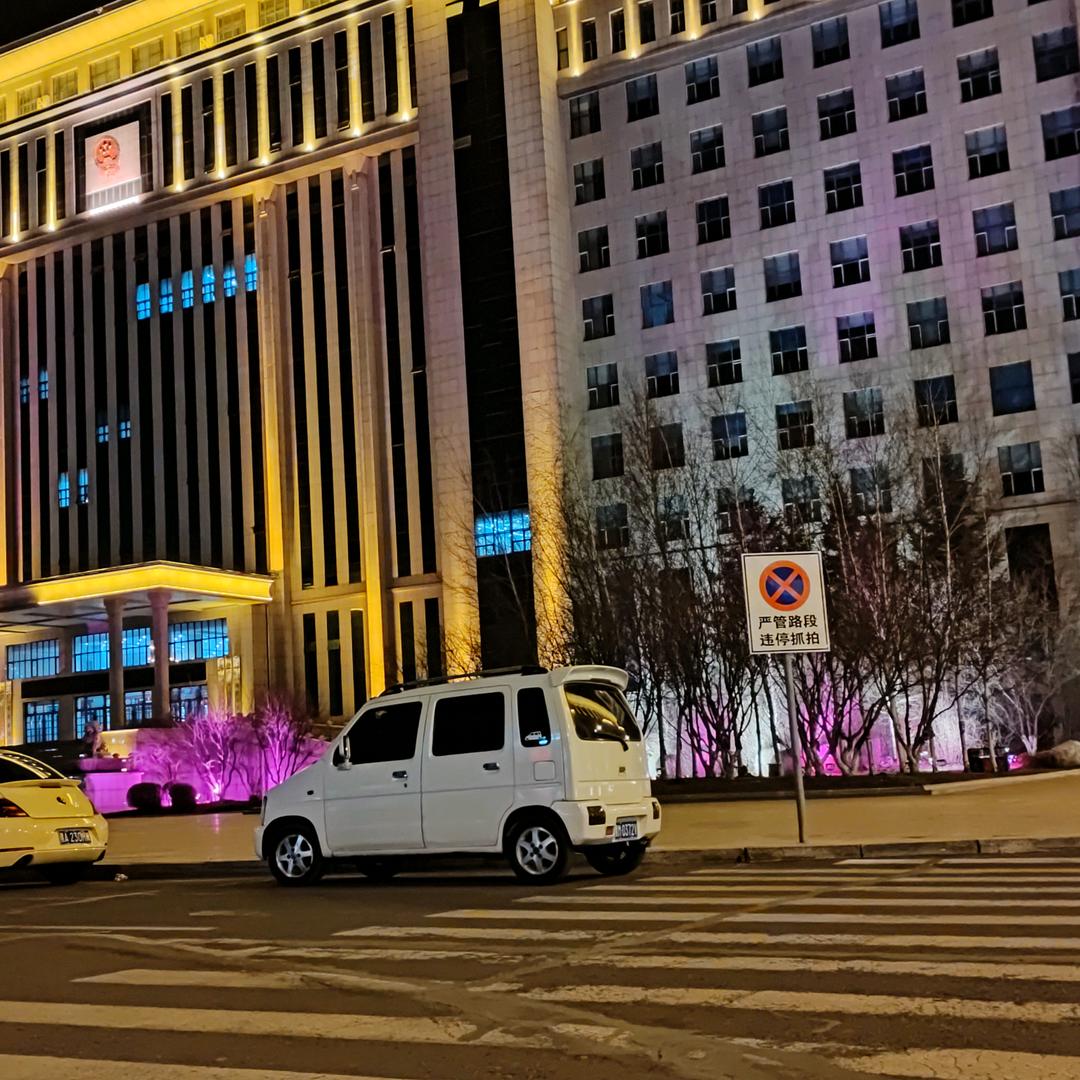 “鱼”子酱的小北斗