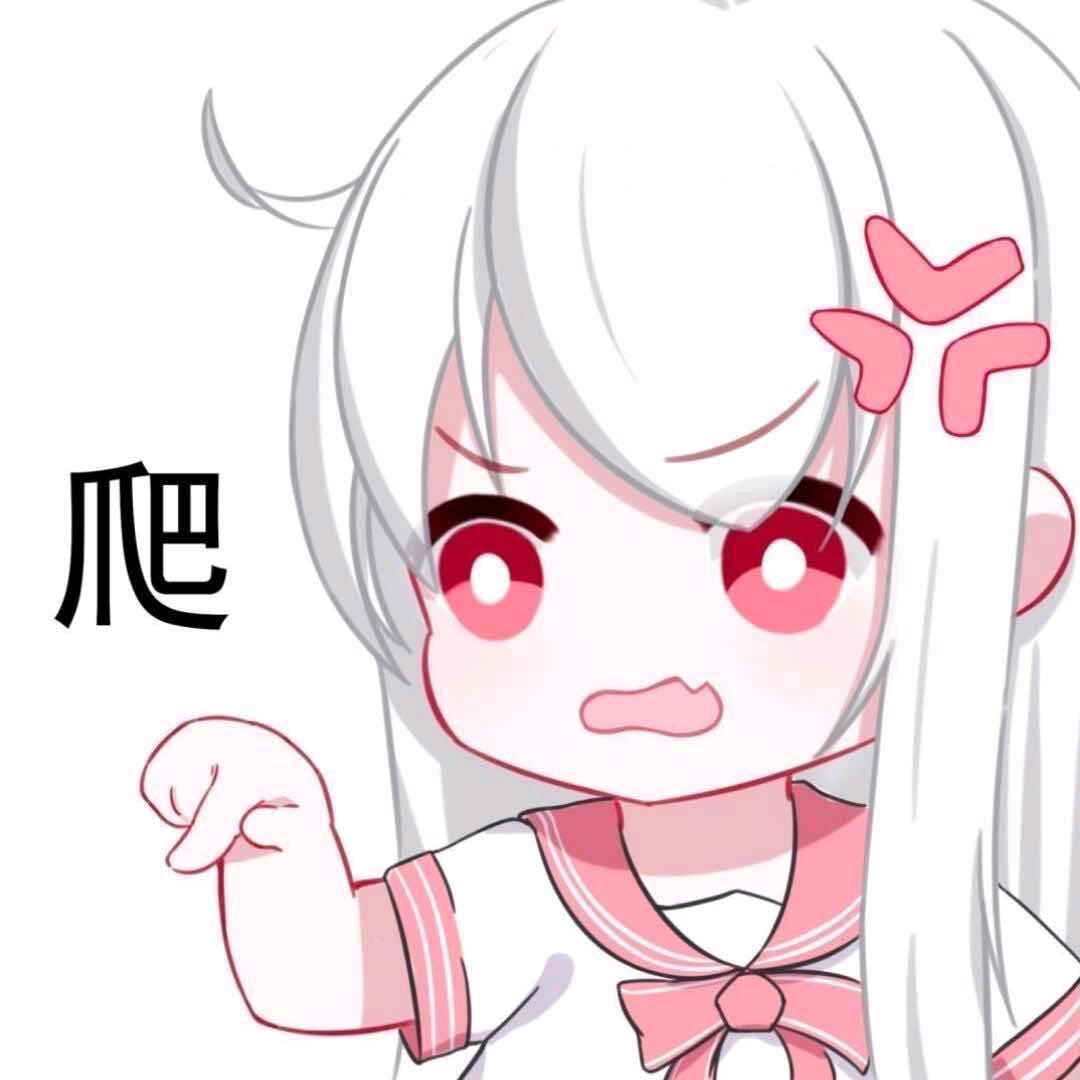 想你辣（Budou）