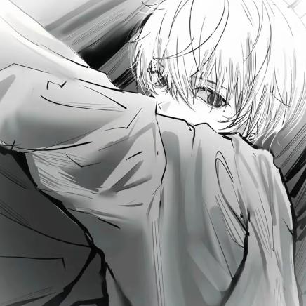 痕