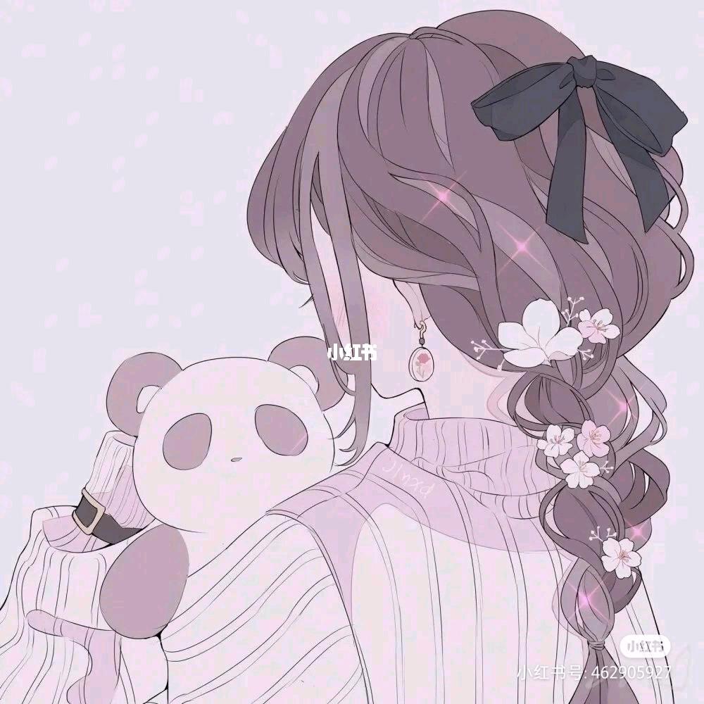 沐