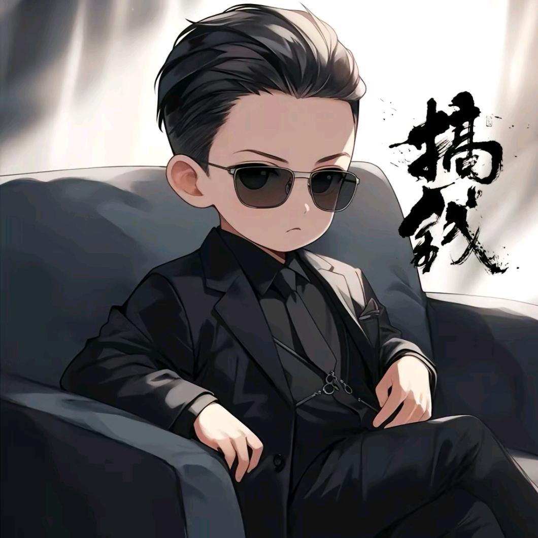 東東～