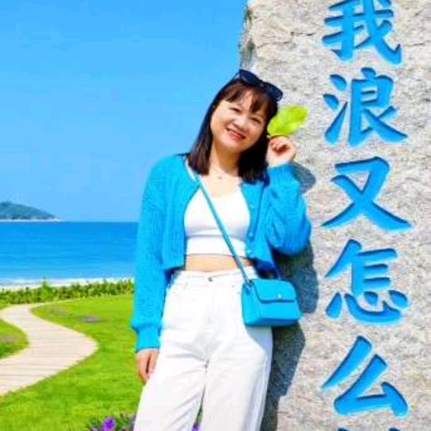 幸福一生❤️💝