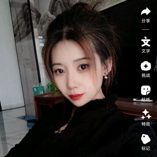 王王碎碎念