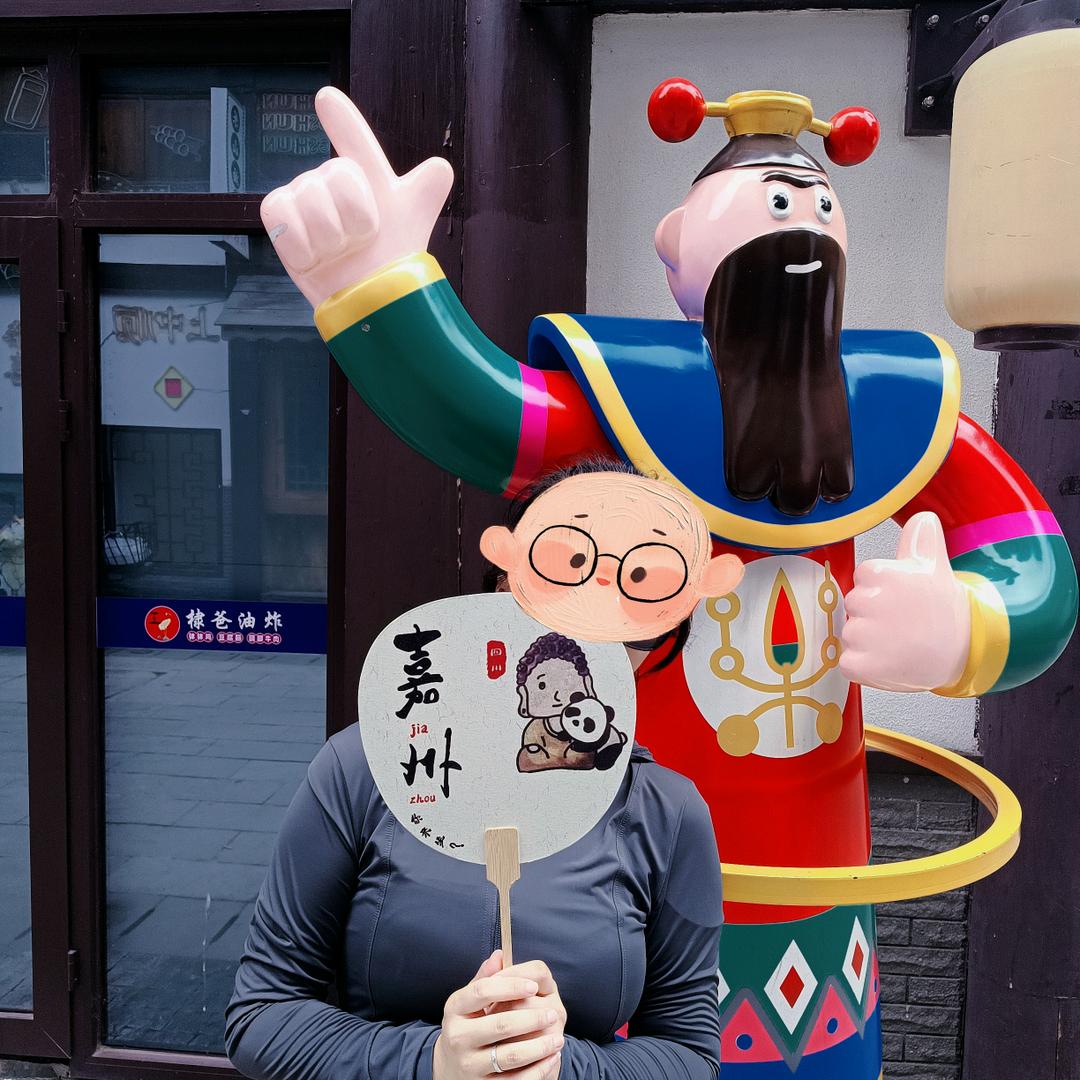 麦克阿瑟.旺