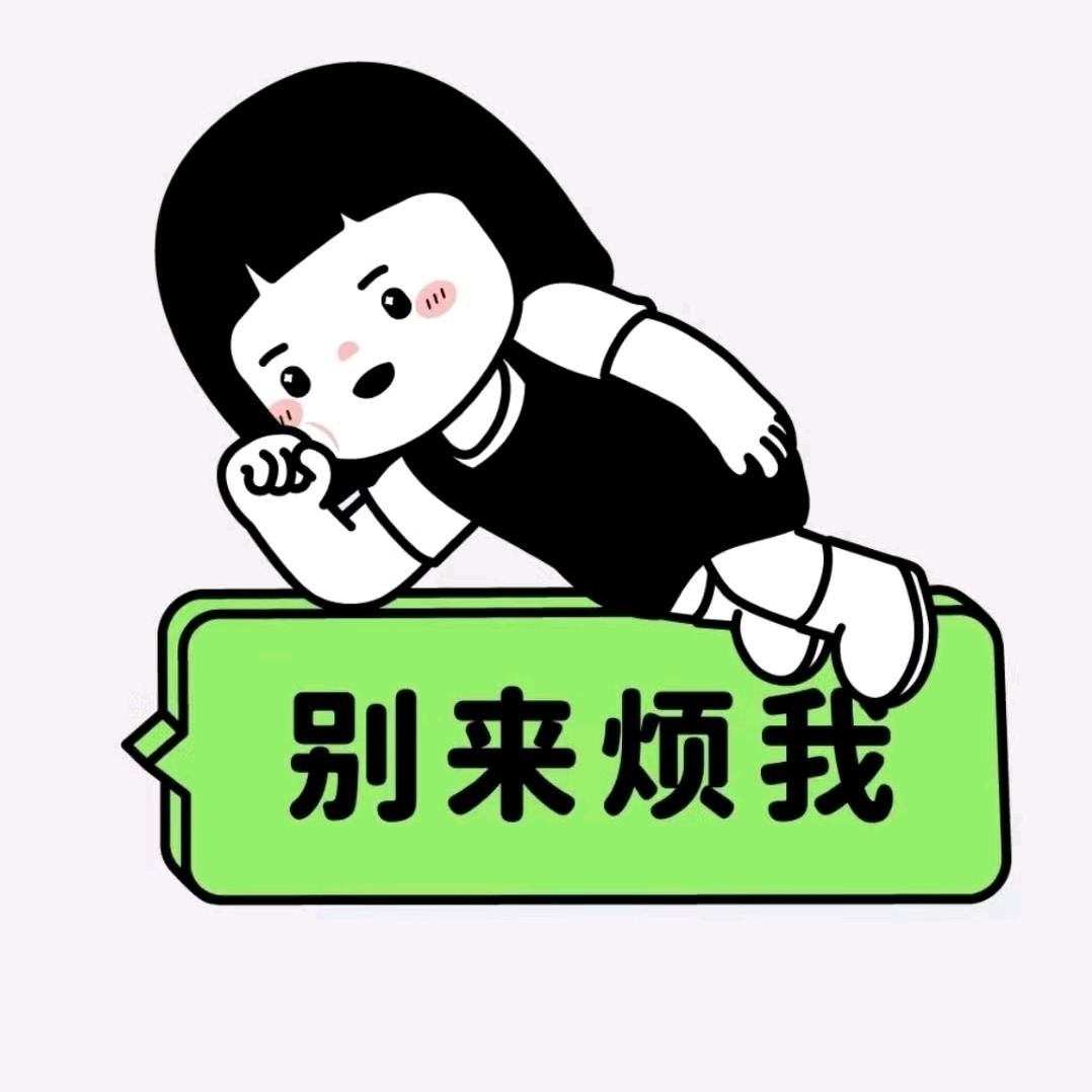 《》