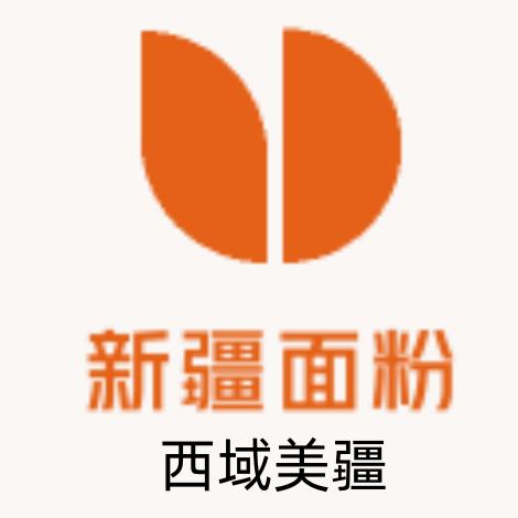 新疆面粉 德盛食品
