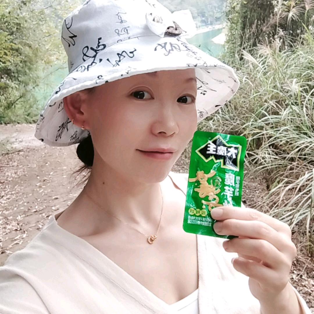 烂漫一生