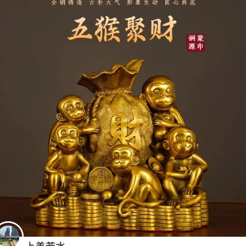 《阿兴》买卖处理板，库存板，