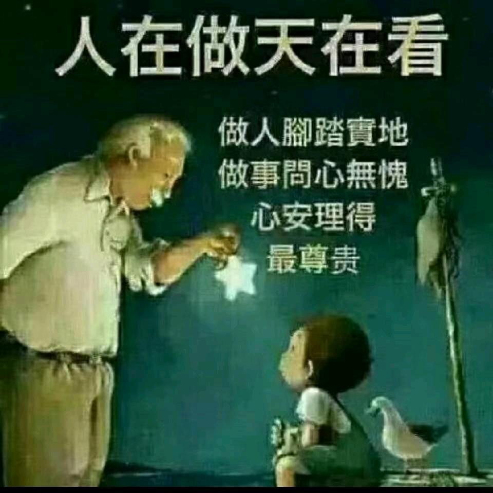 冬天的太阳