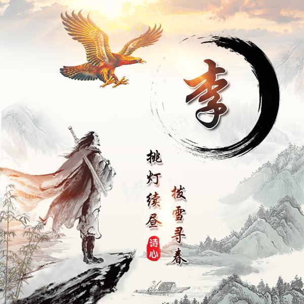 化粪池蝶泳冠军