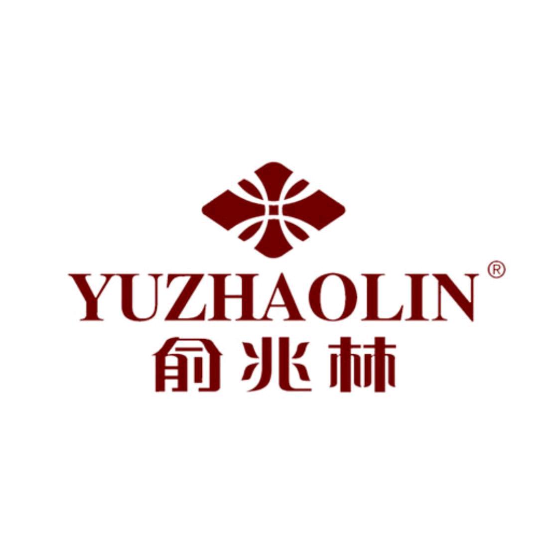 俞兆林欢颜专卖店