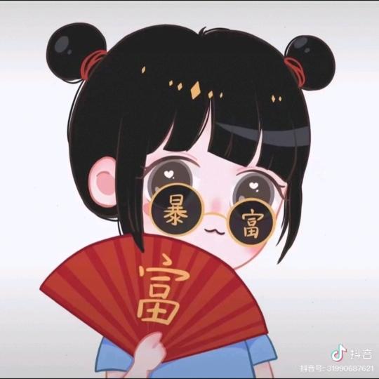 好运连连心想事成万事如意八方来财