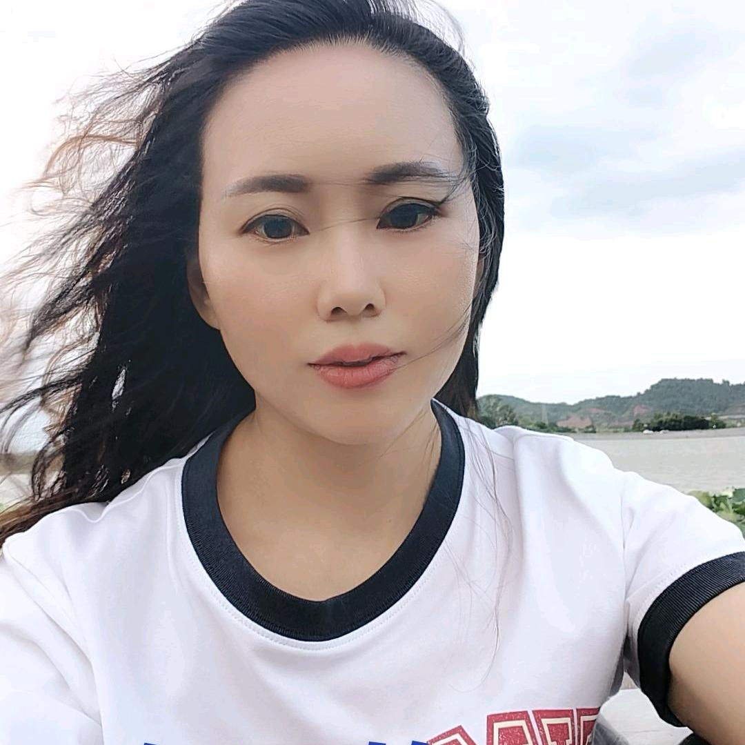 村姑流
