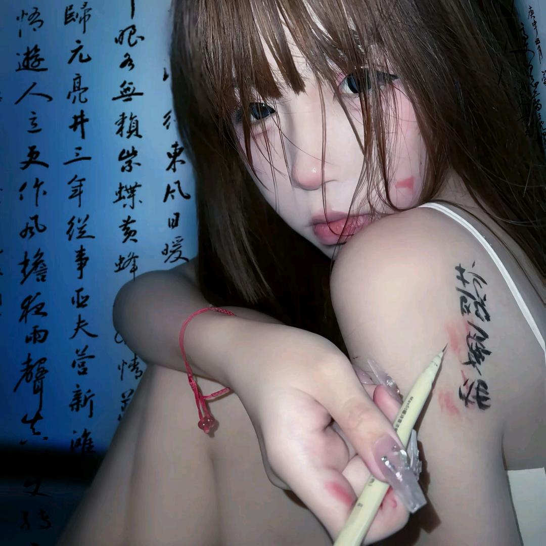 桔梗.