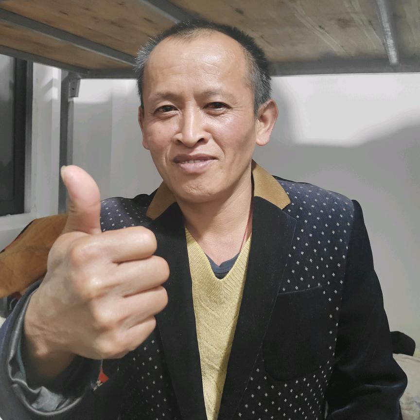 李三哥