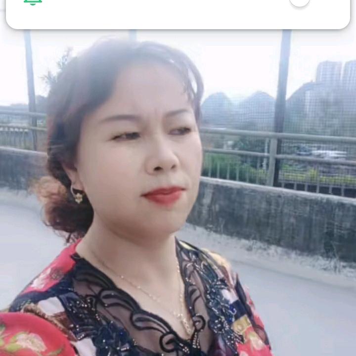 彝家人