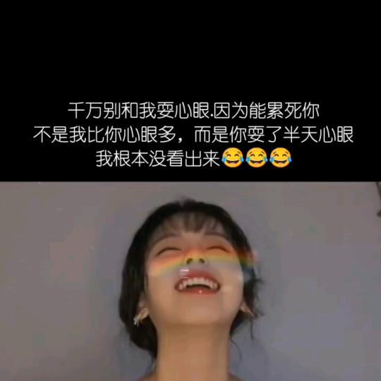 云淡风轻👠